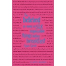 Novel Journal: Alice's Adventures in Wonderland Compact Carroll Lewis