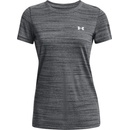 Under Armour TECH TIGER SSC W 1376937 044 sivá