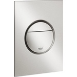 Grohe Nova Cosmopolitan S Бутон (37601DC0)