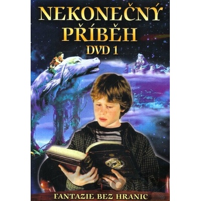 Nekonečný příběh I. DVD