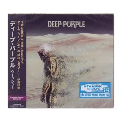 Deep Purple - Whoosh! CD