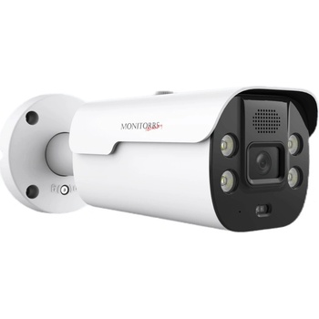Monitorrs Security 6079