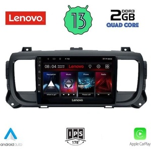 Lenovo LVD 4729_CPA Авто мултимедия