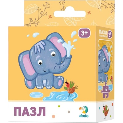 dodo Детски пъзел Dodo от 16 части - Слон (300162)