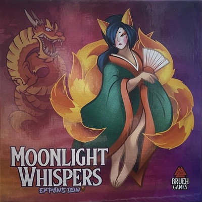 Brueh Games Night Parade of a Hundred Yokai: Moonlight Whispers