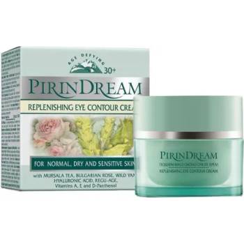 Image 1 of Pirin Dream Подхранващ крем за околоочен контур 25мл