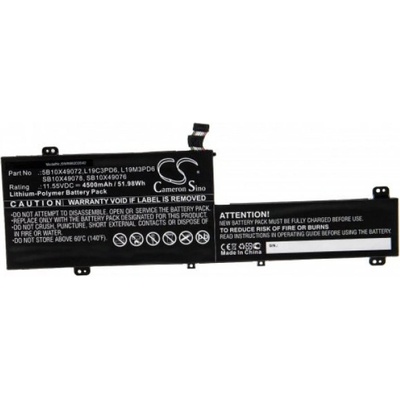 VHBW Батерия за Lenovo Flex 5 14 / Flex 5 15, 4500 mAh (888202842)