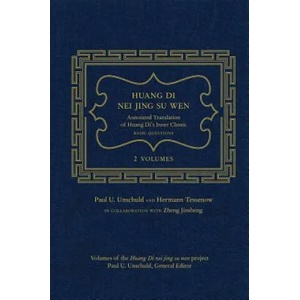 Huang Di Nei Jing Su Wen | Paul U. Unschuld, Hermann Tessenow (2011)