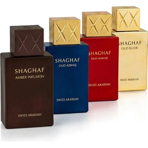 Swiss Arabian Shaghaf Miniature Gift Set 1
