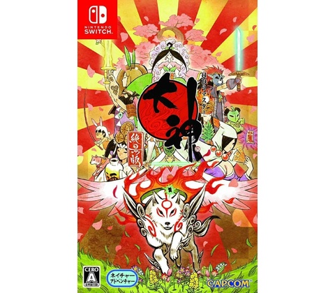 Okami HD