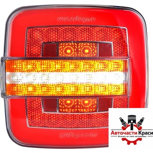  Стоп LED 12V -1 бр. Квадрат Neon Бягащ 202101-D ('269260)