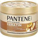 Pantene pro-v Маска за коса Repair & Protect, 500 ml (3039031)