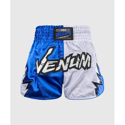 Venum Inferno 2.0 šedé/čierne