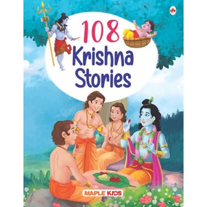 Story Book for Kids - 108 Krishna Stories (Illustrated) | Maple Press (ISBN: 9789394668164)