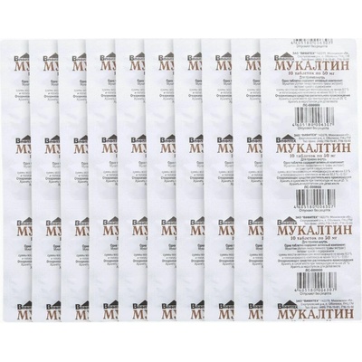 HealthNA Mukaltin na dýchacie cesty 50 mg 10 tabliet