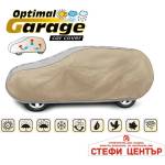 Kegel-Blazusiak Покривало Kegel серия Optimal размер L бежово/сиво за SUV (06119) - steficenter