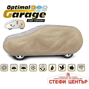 Kegel-Blazusiak Покривало Kegel серия Optimal размер L бежово/сиво за SUV (06119) - steficenter