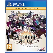 The Alliance Alive HD Remastered