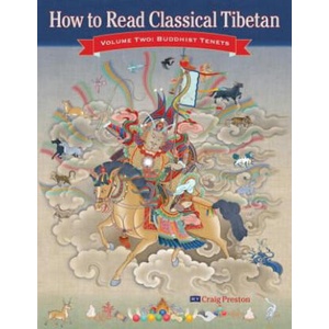 How to Read Classical Tibetan | Craig Preston (ISBN: 9781559393133)