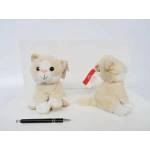 BEPPE Mascot Plush cat 16cm 13549