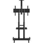Marc Inbane NB Floor stand AVA1800B 55 - 90
