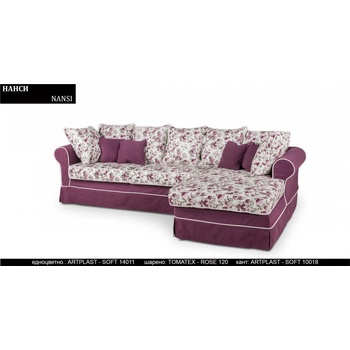 Image 1 of Rudi-an Ъглов диван Nansi, с ракла, разтегателен