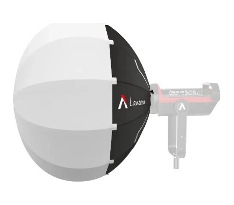 Aputure Lantern Softbox