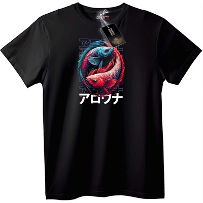 Тениска Инь Ян Шарани - 6XL, Black