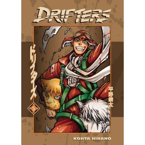 Drifters Volume 5 (ISBN: 9781506703794)