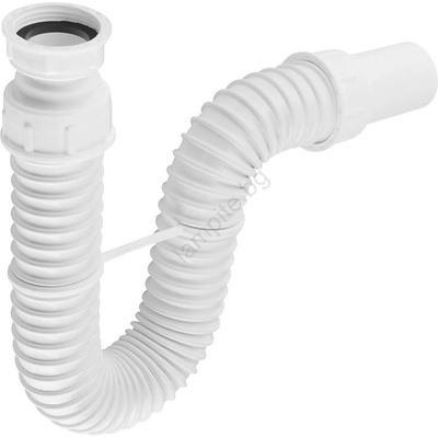 Bruckner - Гъвкав сифон за мивка DN40 бял (SH0266)