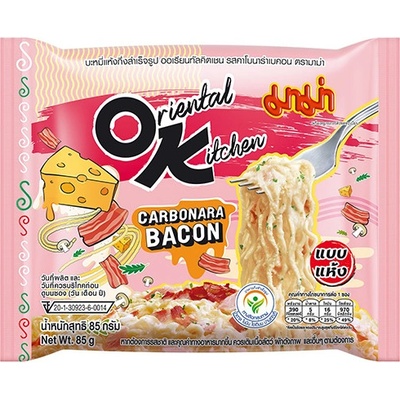 Mama Instantní ramen s příchutí carbonara se slaninou 85 g – Zboží Dáma