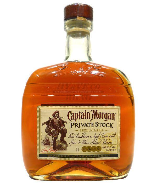 Captain Morgan Private Stock 1L 2本セット