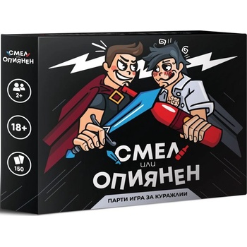 Боксабъл ЕООД Настолна игра Смел или Опиянен - парти (bgbg0003795n)