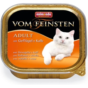 Animonda Von Feinsten Classic with poultry and veal пастет за котки с пилешко и телешко месо 100gr
