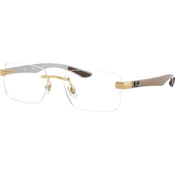 Ray-Ban RX8423 2500 (RX8423 2500)