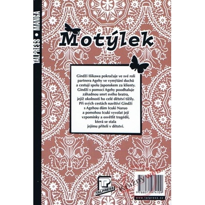 Motýlek 3 - Aikawa Yu