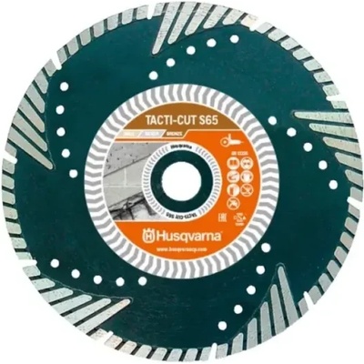 Husqvarna Construction Диамантен диск за сухо рязане Husqvarna Construction Tacti-Cut S65/ 115x22.2 мм (579820530)