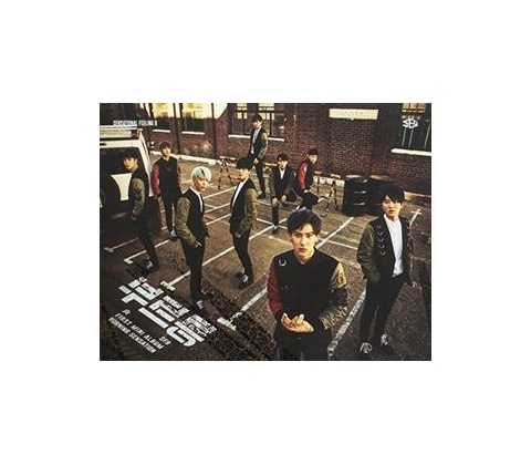 Burning Sensation - Sf9 - CD