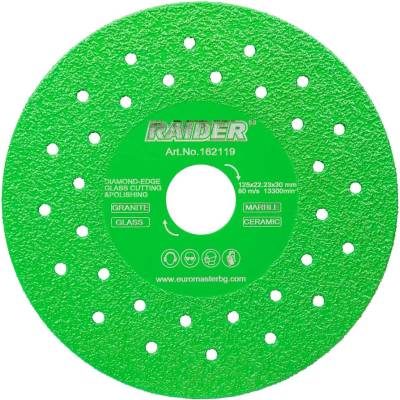 Metabo Диск диамантен за рязане на стъкло 125x22, 23x30 мм RD-G02 (162119)