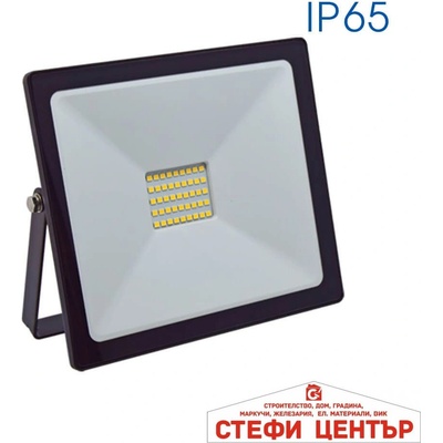 VIVALUX Trend led 30w/b 4000k (viv003607)