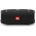 JBL Xtreme 2