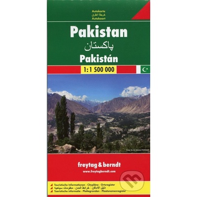 Pakistan - AK 153