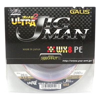 YGK Плетено влакно YGK Galis Ultra Jigman WX8 PE (949645)