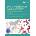 Day's Veterinary Immunology | Brian (Royal Vet College) Catchpole, Harm (Purdue Univ. ) Hogenesch