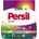 Persil Перилен препарат Persil Color, прах, за цветно пране, 1.1 kg, за 20 пранета