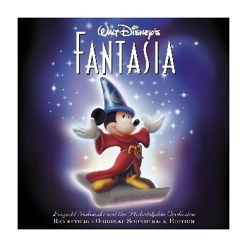 FANTASIA - VARIOUS