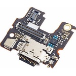 Motorola Блок захранване Motorola Edge 30 XT2203-1 - phoneparts