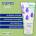 Лубрикант Cupid Glide Bio Vegan 50ml