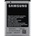 Samsung Батерия за Samsung Galaxy Ace / S5830, оригинална, 1300 mAh (110244)