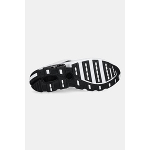 Adidas Маратонки Megaride O1 (JH5520)